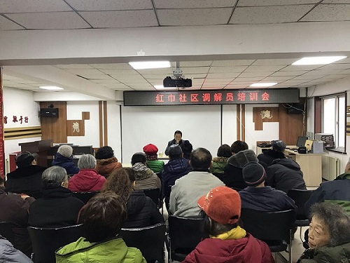 点击图片查看内容