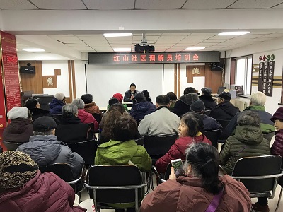 点击图片查看内容